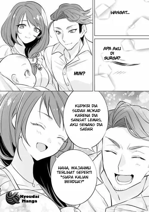 image-komik-tensei-shitara-suterareta-ga-hirowarete-tanoshiku-ikiteimasu-chapter-1-24/35