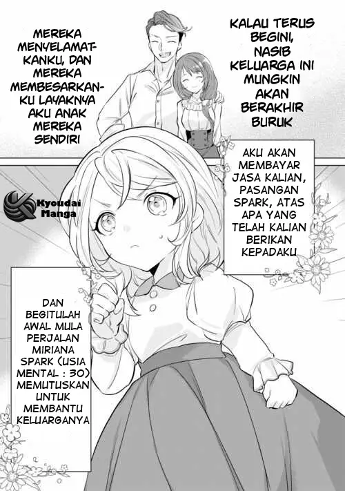 image-komik-tensei-shitara-suterareta-ga-hirowarete-tanoshiku-ikiteimasu-chapter-1-32/35