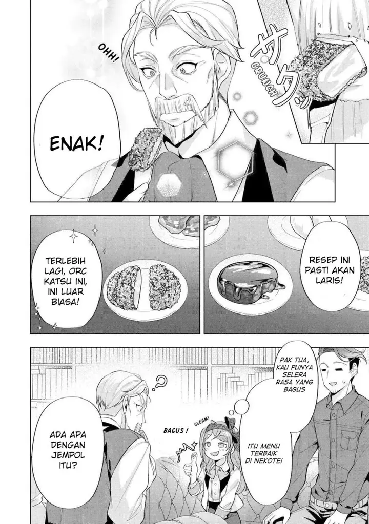 image-komik-tensei-shitara-suterareta-ga-hirowarete-tanoshiku-ikiteimasu-chapter-10-2/25