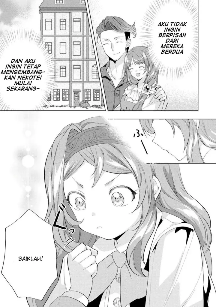 image-komik-tensei-shitara-suterareta-ga-hirowarete-tanoshiku-ikiteimasu-chapter-10-21/25