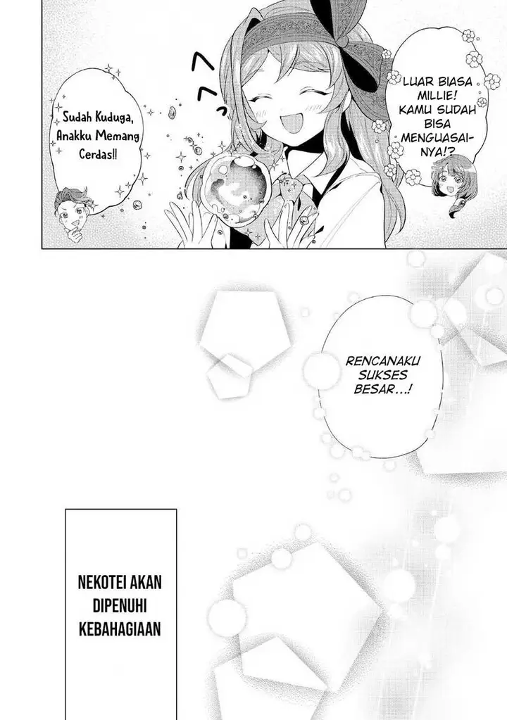 image-komik-tensei-shitara-suterareta-ga-hirowarete-tanoshiku-ikiteimasu-chapter-11-20/30