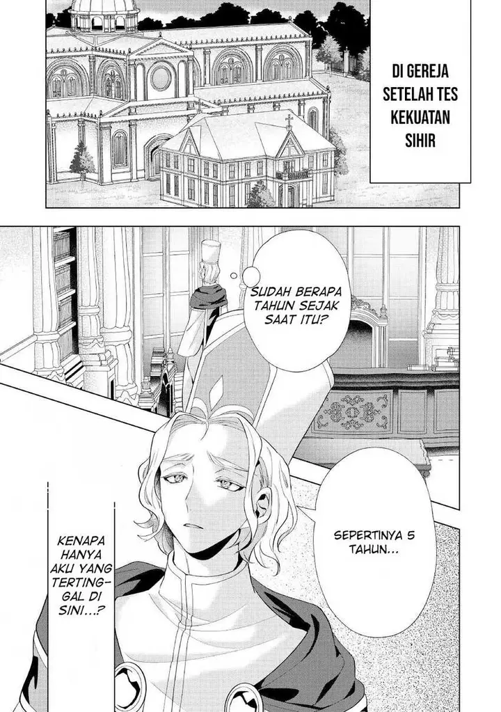 image-komik-tensei-shitara-suterareta-ga-hirowarete-tanoshiku-ikiteimasu-chapter-11-21/30