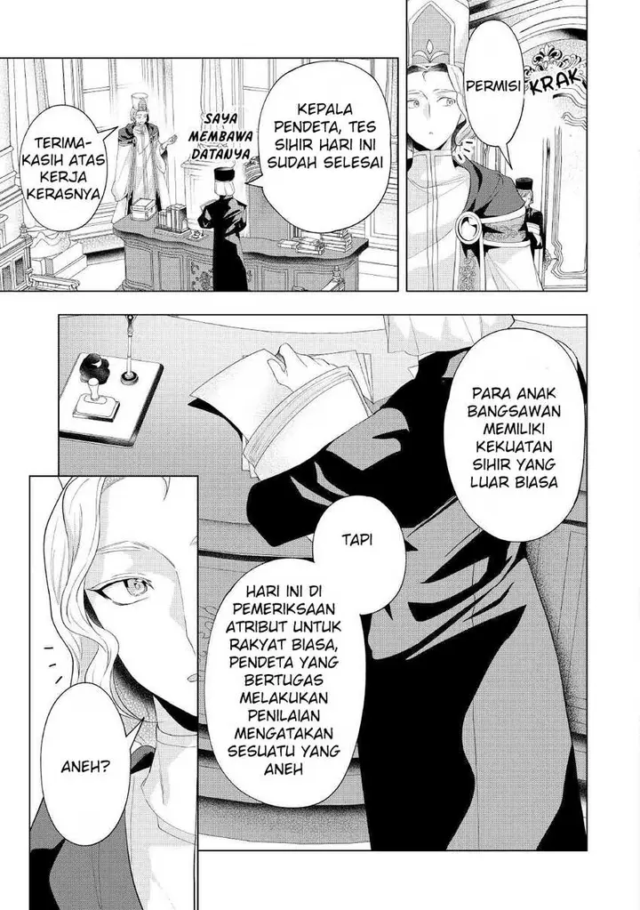 image-komik-tensei-shitara-suterareta-ga-hirowarete-tanoshiku-ikiteimasu-chapter-11-23/30