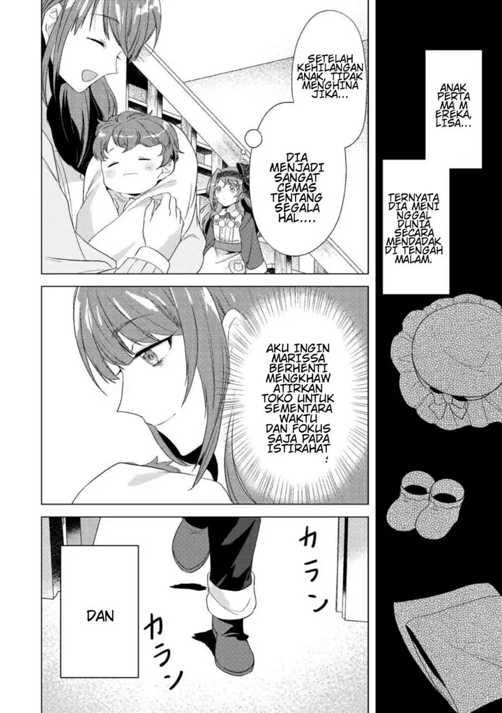 image-komik-tensei-shitara-suterareta-ga-hirowarete-tanoshiku-ikiteimasu-chapter-13-1/21