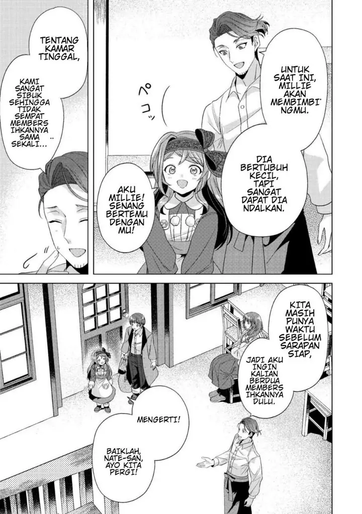 image-komik-tensei-shitara-suterareta-ga-hirowarete-tanoshiku-ikiteimasu-chapter-13-4/21