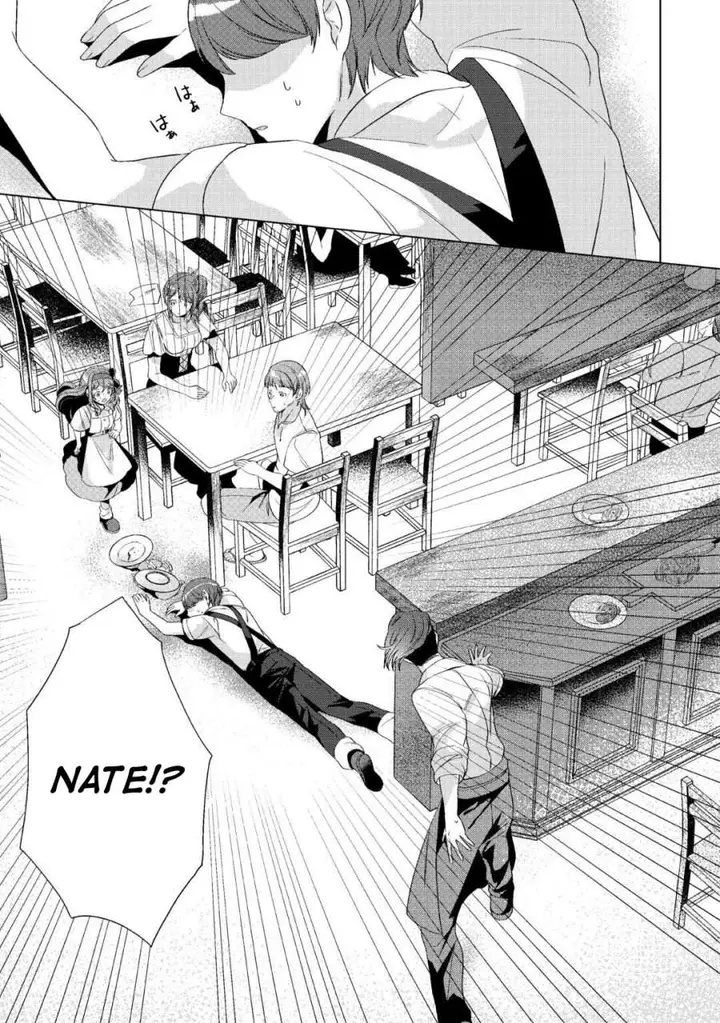 image-komik-tensei-shitara-suterareta-ga-hirowarete-tanoshiku-ikiteimasu-chapter-13-20/21