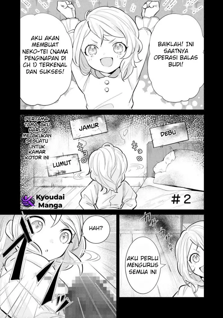 image-komik-tensei-shitara-suterareta-ga-hirowarete-tanoshiku-ikiteimasu-chapter-2-1/29