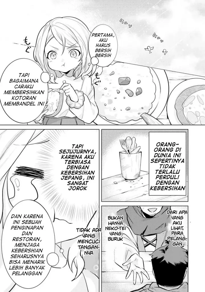 image-komik-tensei-shitara-suterareta-ga-hirowarete-tanoshiku-ikiteimasu-chapter-2-3/29