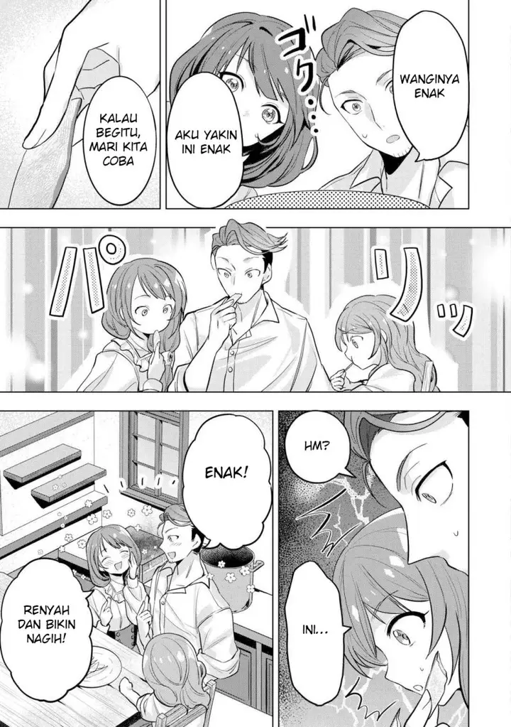 image-komik-tensei-shitara-suterareta-ga-hirowarete-tanoshiku-ikiteimasu-chapter-3-20/31