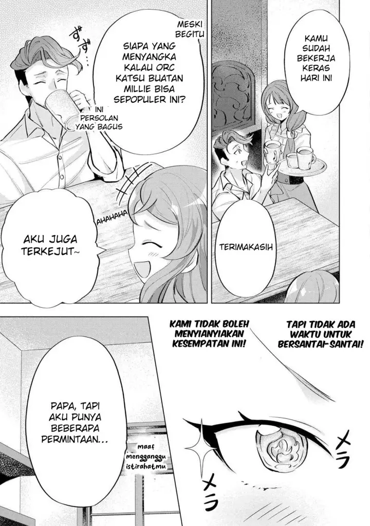 image-komik-tensei-shitara-suterareta-ga-hirowarete-tanoshiku-ikiteimasu-chapter-5-6/26