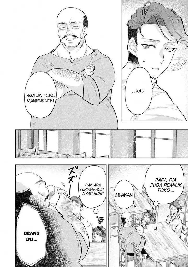 image-komik-tensei-shitara-suterareta-ga-hirowarete-tanoshiku-ikiteimasu-chapter-7-4/32