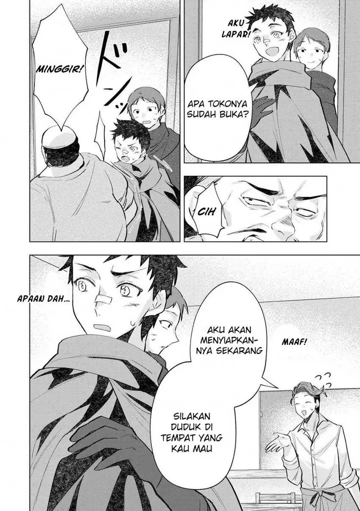 image-komik-tensei-shitara-suterareta-ga-hirowarete-tanoshiku-ikiteimasu-chapter-7-12/32
