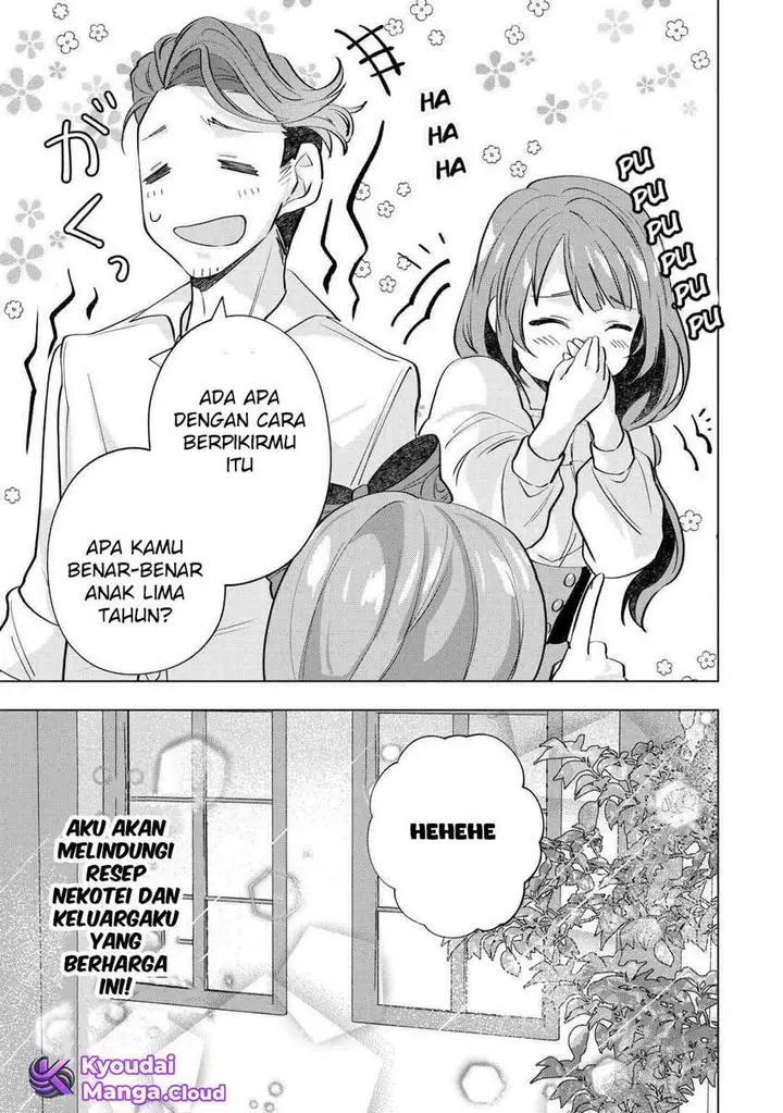 image-komik-tensei-shitara-suterareta-ga-hirowarete-tanoshiku-ikiteimasu-chapter-7-31/32