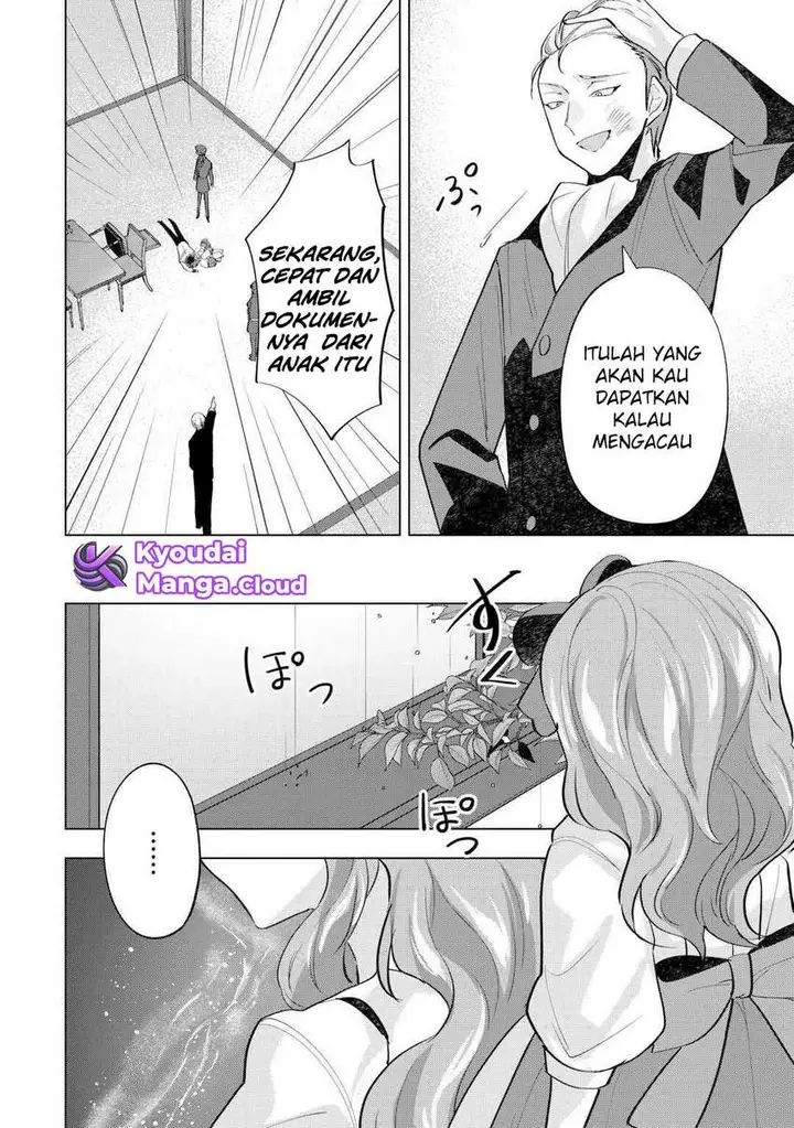 image-komik-tensei-shitara-suterareta-ga-hirowarete-tanoshiku-ikiteimasu-chapter-8-20/24