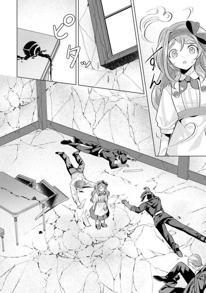 image-komik-tensei-shitara-suterareta-ga-hirowarete-tanoshiku-ikiteimasu-chapter-9.1-4/22