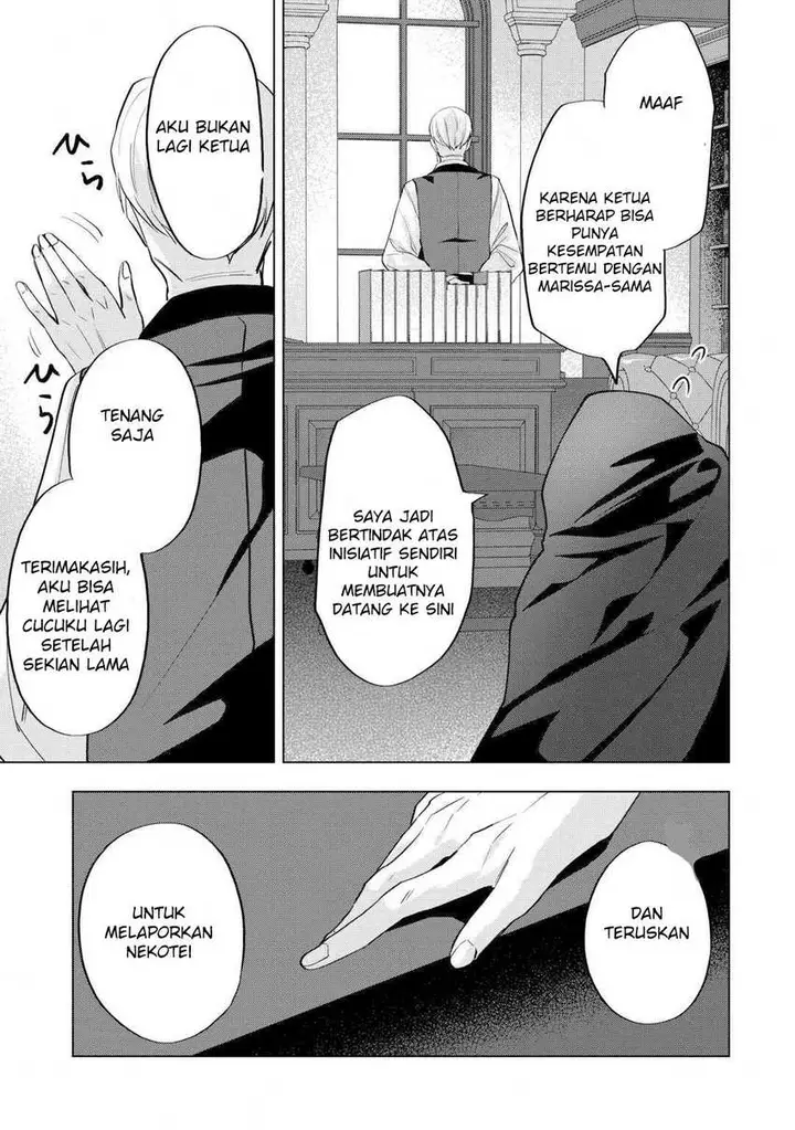 image-komik-tensei-shitara-suterareta-ga-hirowarete-tanoshiku-ikiteimasu-chapter-9.2-13/16