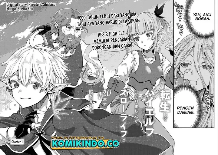 image-komik-tensei-shite-high-elf-ni-narimashitaga-slow-life-wa-120-nen-de-akimashita-chapter-1-2/31