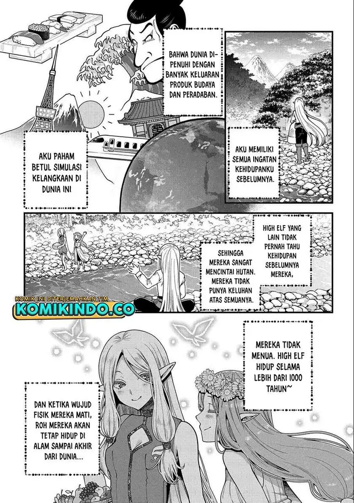 image-komik-tensei-shite-high-elf-ni-narimashitaga-slow-life-wa-120-nen-de-akimashita-chapter-1-4/31