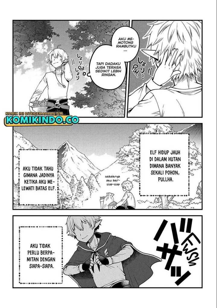 image-komik-tensei-shite-high-elf-ni-narimashitaga-slow-life-wa-120-nen-de-akimashita-chapter-1-7/31