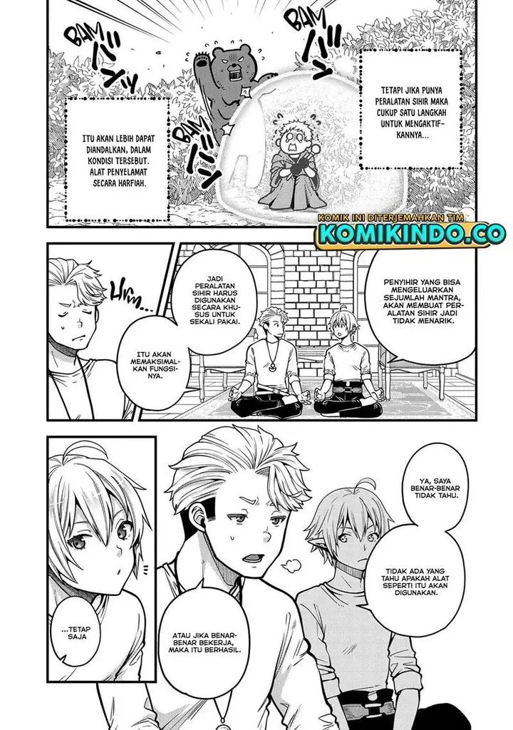 image-komik-tensei-shite-high-elf-ni-narimashitaga-slow-life-wa-120-nen-de-akimashita-chapter-10-7/34