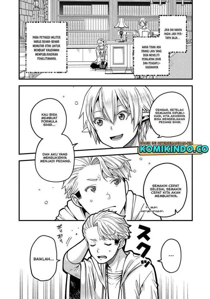 image-komik-tensei-shite-high-elf-ni-narimashitaga-slow-life-wa-120-nen-de-akimashita-chapter-10-13/34