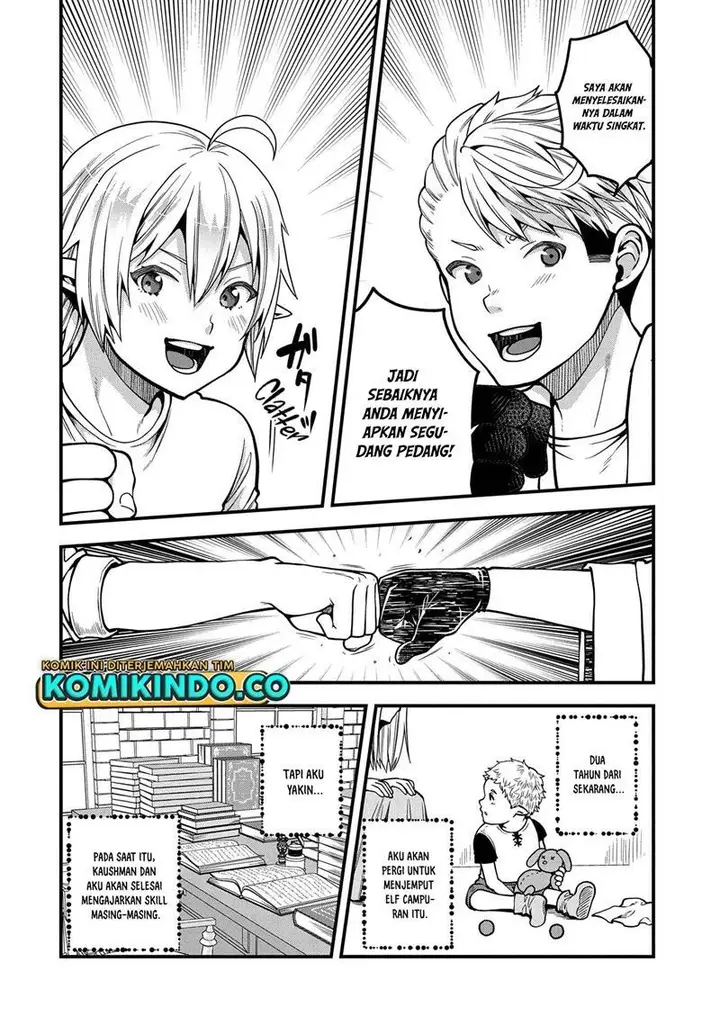 image-komik-tensei-shite-high-elf-ni-narimashitaga-slow-life-wa-120-nen-de-akimashita-chapter-10-14/34