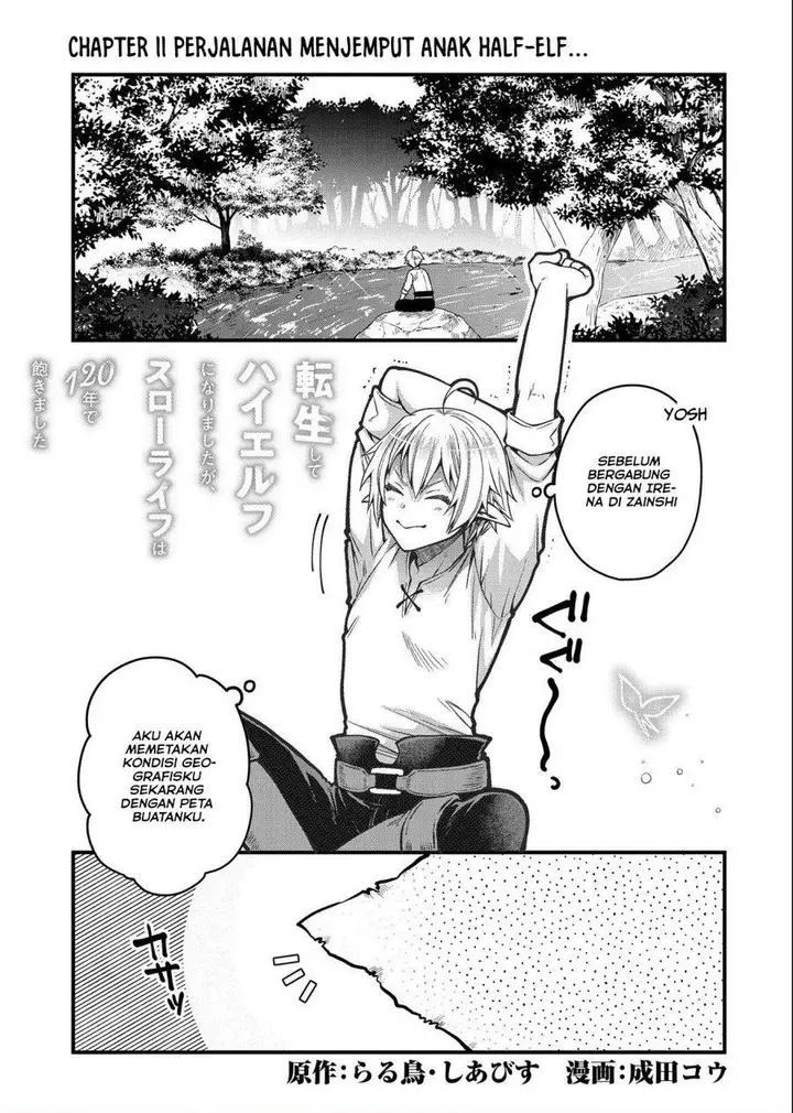image-komik-tensei-shite-high-elf-ni-narimashitaga-slow-life-wa-120-nen-de-akimashita-chapter-11-0/28
