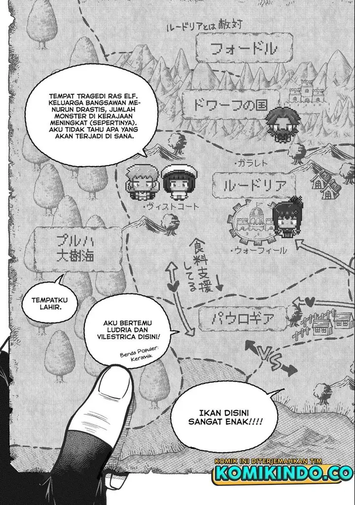 image-komik-tensei-shite-high-elf-ni-narimashitaga-slow-life-wa-120-nen-de-akimashita-chapter-11-2/28