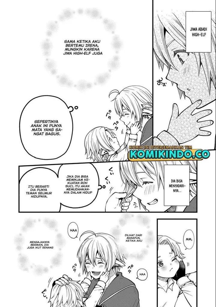 image-komik-tensei-shite-high-elf-ni-narimashitaga-slow-life-wa-120-nen-de-akimashita-chapter-11-15/28
