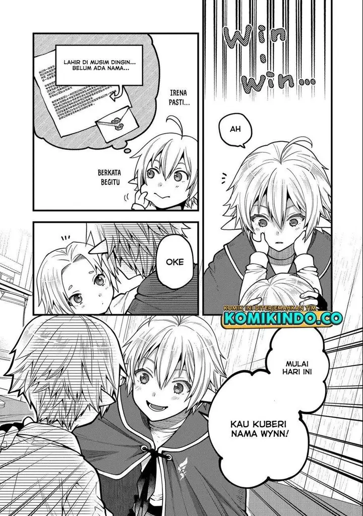 image-komik-tensei-shite-high-elf-ni-narimashitaga-slow-life-wa-120-nen-de-akimashita-chapter-11-16/28