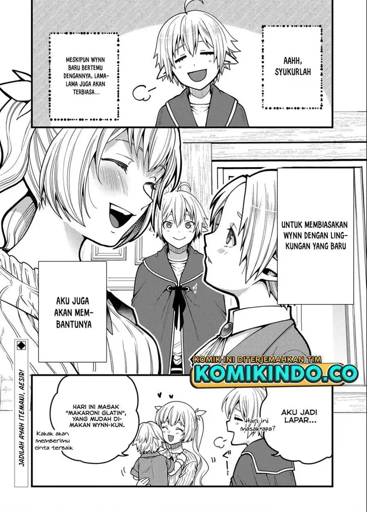image-komik-tensei-shite-high-elf-ni-narimashitaga-slow-life-wa-120-nen-de-akimashita-chapter-11-27/28
