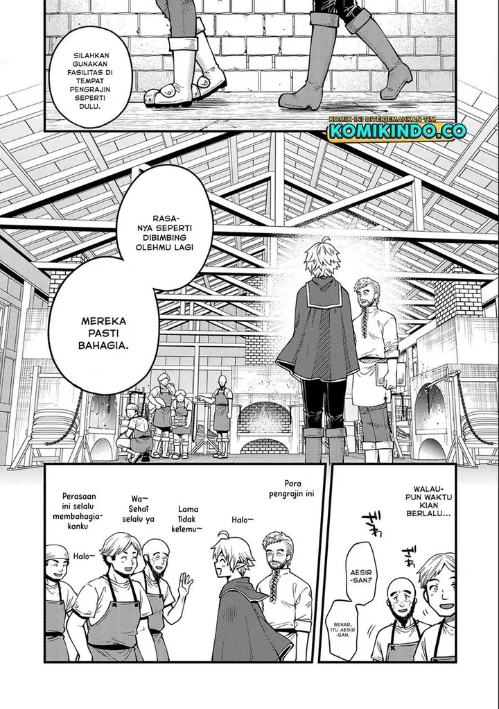image-komik-tensei-shite-high-elf-ni-narimashitaga-slow-life-wa-120-nen-de-akimashita-chapter-12-6/32
