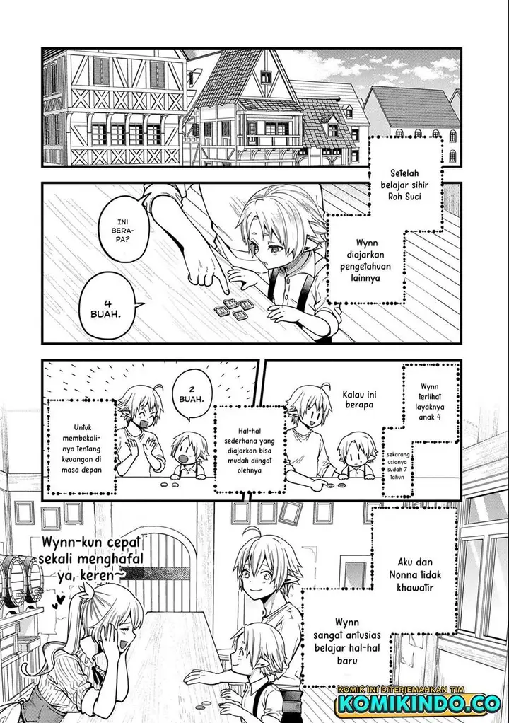 image-komik-tensei-shite-high-elf-ni-narimashitaga-slow-life-wa-120-nen-de-akimashita-chapter-12-15/32