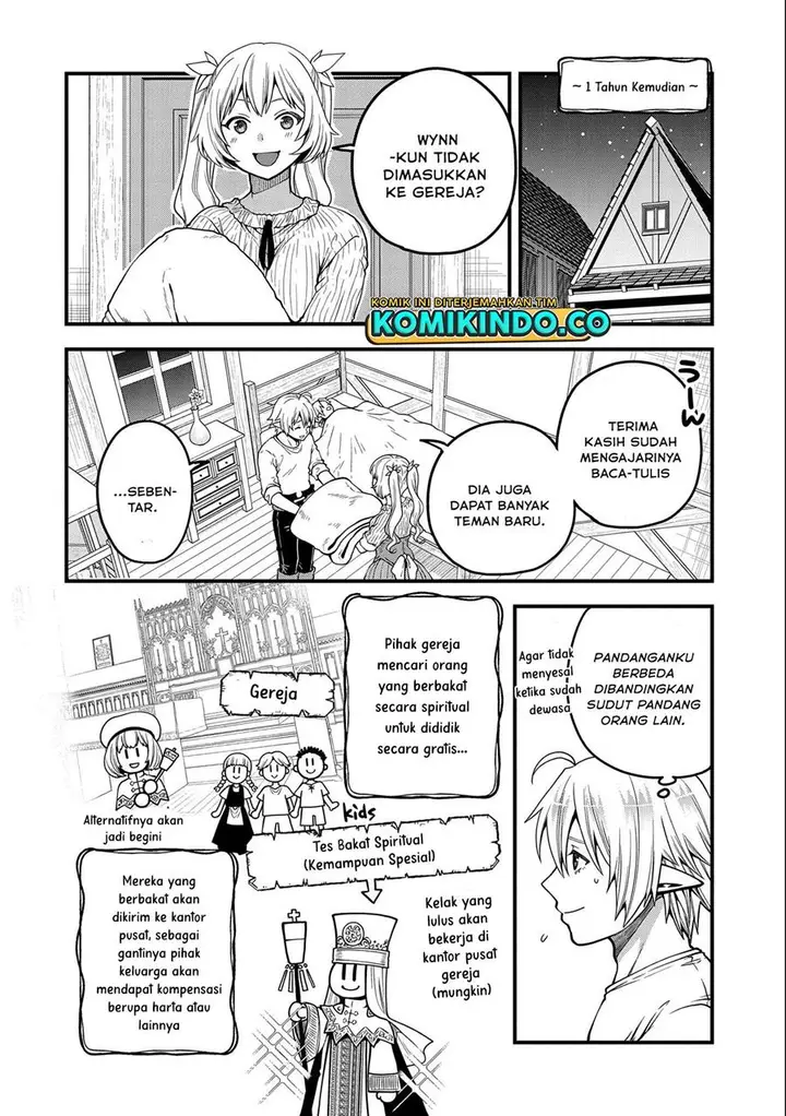 image-komik-tensei-shite-high-elf-ni-narimashitaga-slow-life-wa-120-nen-de-akimashita-chapter-12-17/32