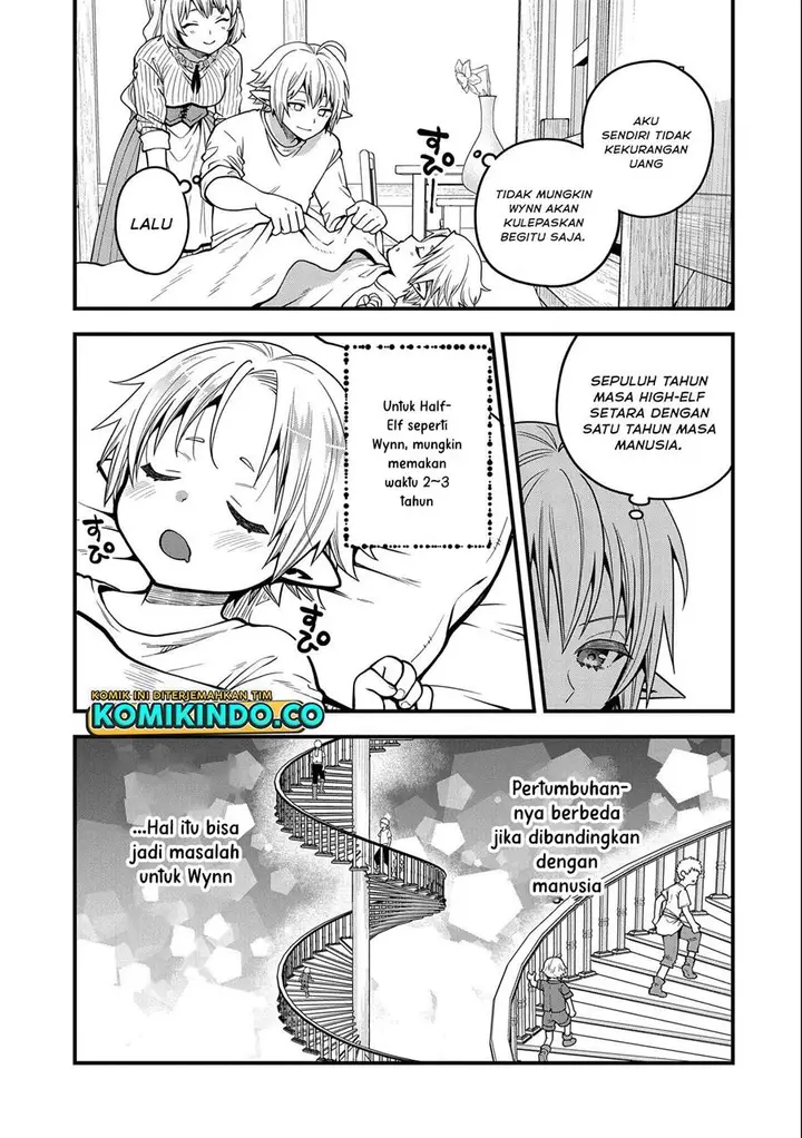 image-komik-tensei-shite-high-elf-ni-narimashitaga-slow-life-wa-120-nen-de-akimashita-chapter-12-18/32