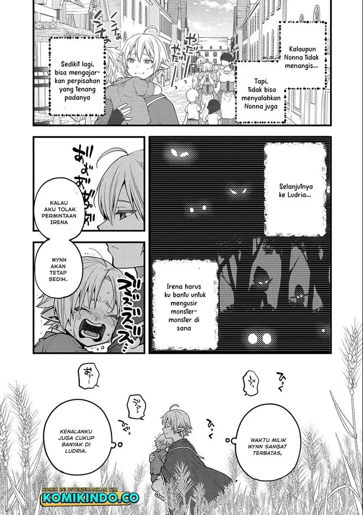 image-komik-tensei-shite-high-elf-ni-narimashitaga-slow-life-wa-120-nen-de-akimashita-chapter-12-28/32