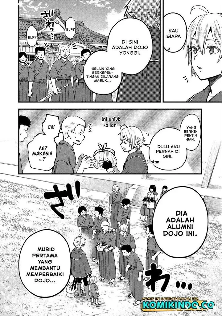 image-komik-tensei-shite-high-elf-ni-narimashitaga-slow-life-wa-120-nen-de-akimashita-chapter-13-3/38