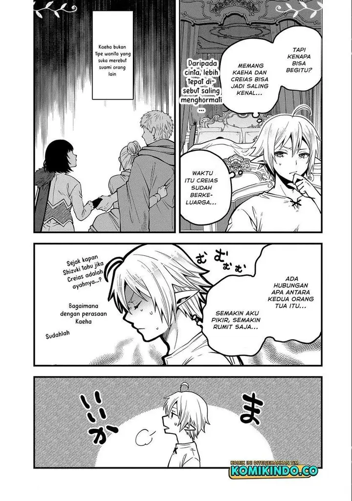 image-komik-tensei-shite-high-elf-ni-narimashitaga-slow-life-wa-120-nen-de-akimashita-chapter-13-36/38