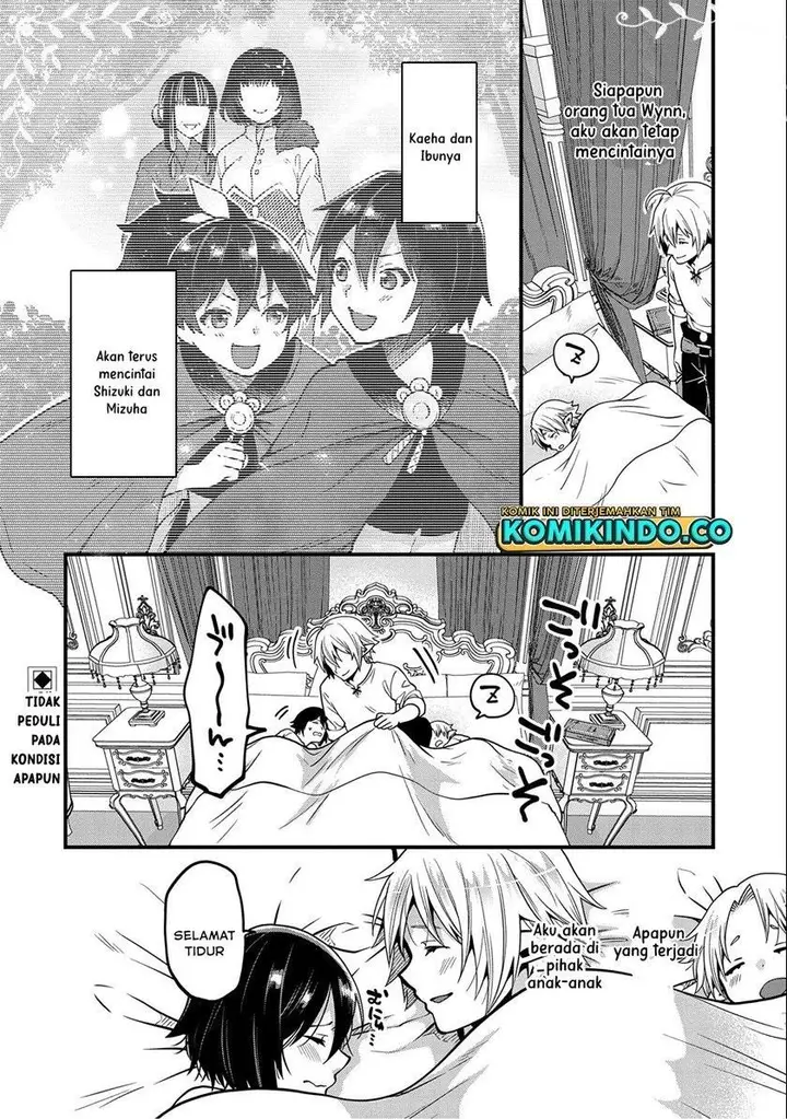 image-komik-tensei-shite-high-elf-ni-narimashitaga-slow-life-wa-120-nen-de-akimashita-chapter-13-37/38