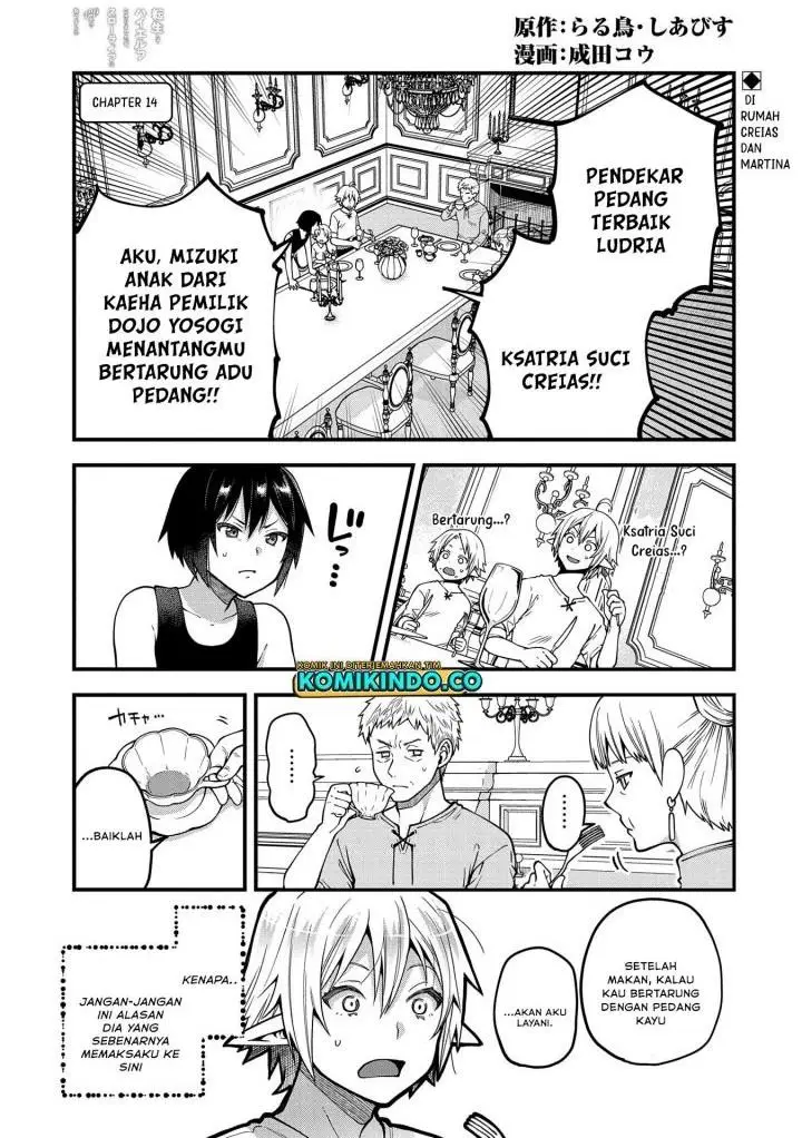 image-komik-tensei-shite-high-elf-ni-narimashitaga-slow-life-wa-120-nen-de-akimashita-chapter-14-0/36