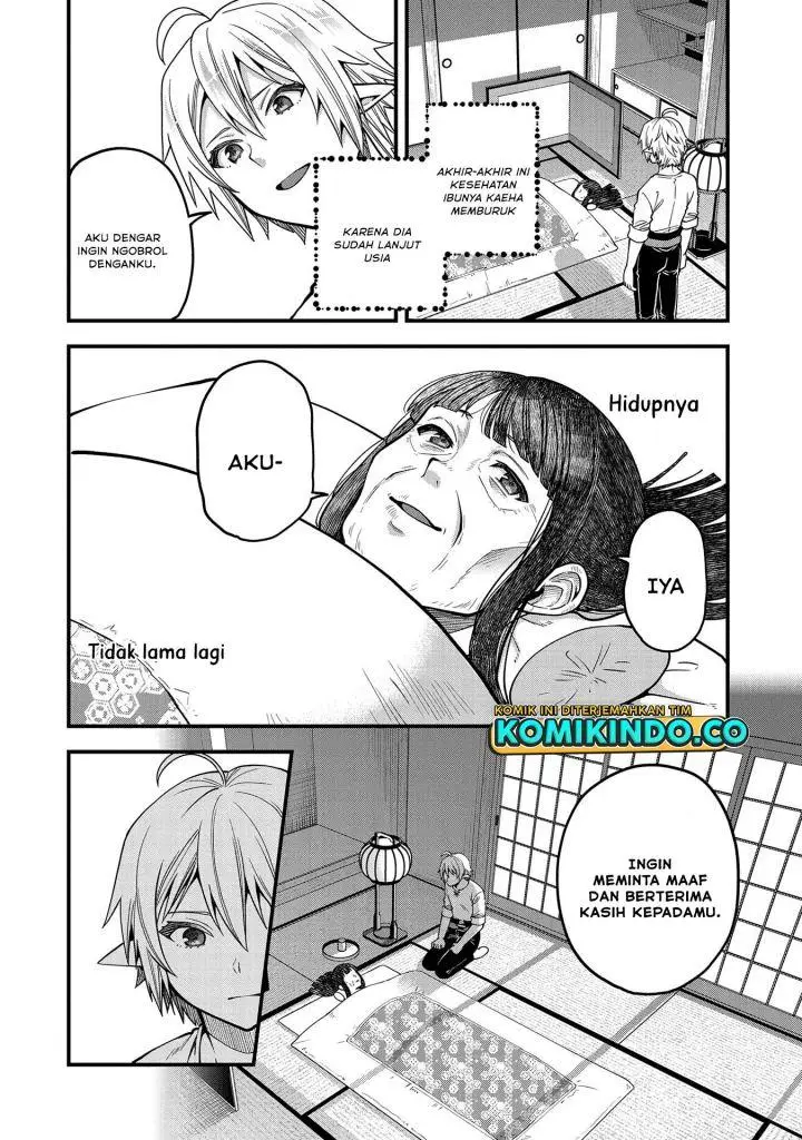 image-komik-tensei-shite-high-elf-ni-narimashitaga-slow-life-wa-120-nen-de-akimashita-chapter-14-17/36
