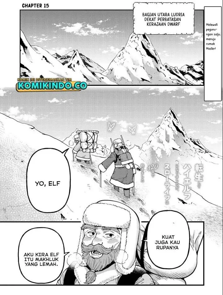 image-komik-tensei-shite-high-elf-ni-narimashitaga-slow-life-wa-120-nen-de-akimashita-chapter-15-0/28