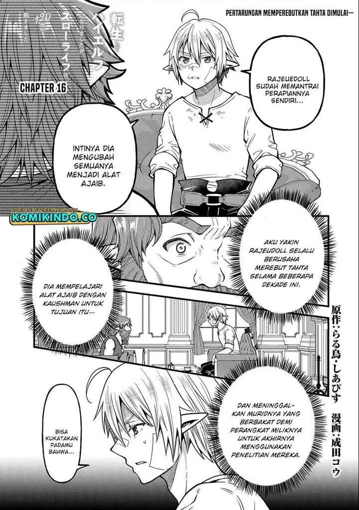 image-komik-tensei-shite-high-elf-ni-narimashitaga-slow-life-wa-120-nen-de-akimashita-chapter-16-0/32