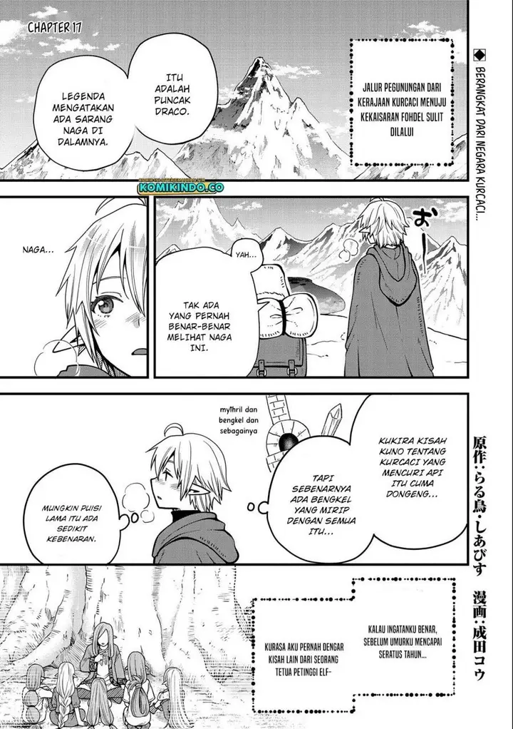 image-komik-tensei-shite-high-elf-ni-narimashitaga-slow-life-wa-120-nen-de-akimashita-chapter-17-0/19