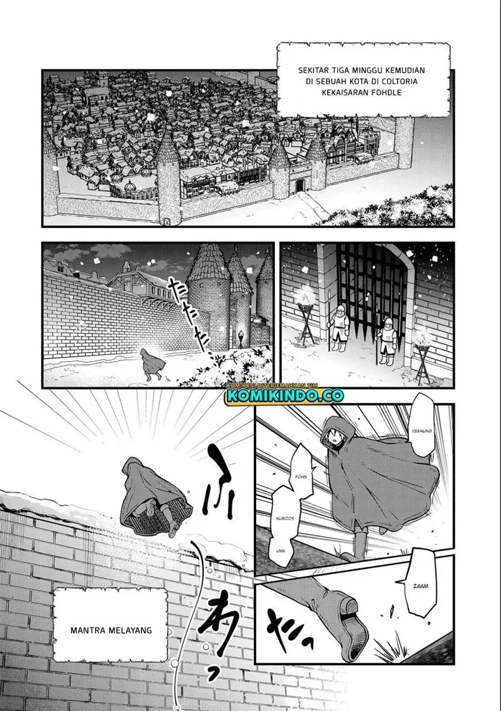 image-komik-tensei-shite-high-elf-ni-narimashitaga-slow-life-wa-120-nen-de-akimashita-chapter-17-5/19