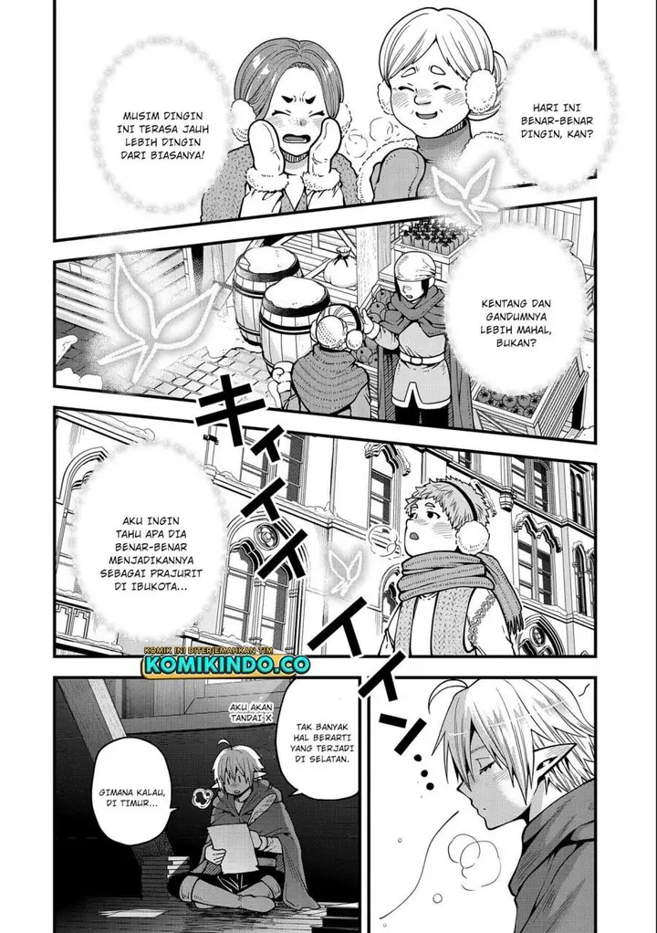 image-komik-tensei-shite-high-elf-ni-narimashitaga-slow-life-wa-120-nen-de-akimashita-chapter-17-13/19