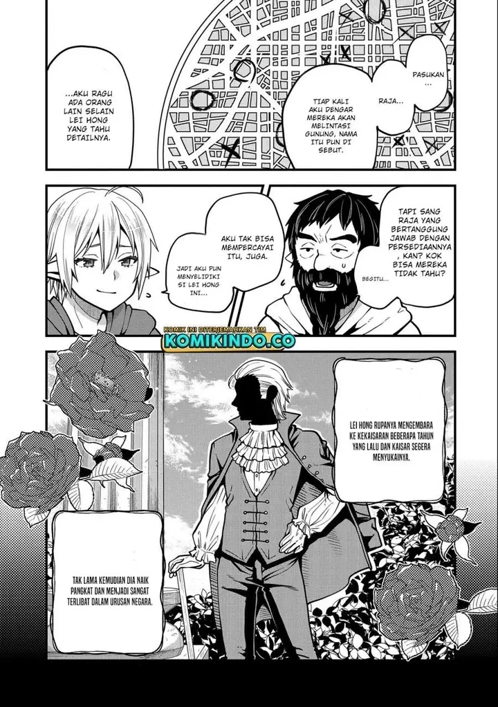 image-komik-tensei-shite-high-elf-ni-narimashitaga-slow-life-wa-120-nen-de-akimashita-chapter-17-16/19