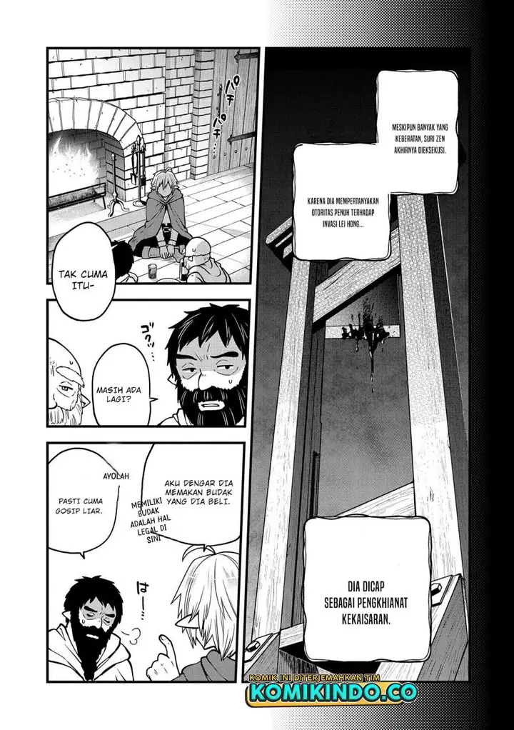 image-komik-tensei-shite-high-elf-ni-narimashitaga-slow-life-wa-120-nen-de-akimashita-chapter-17-18/19