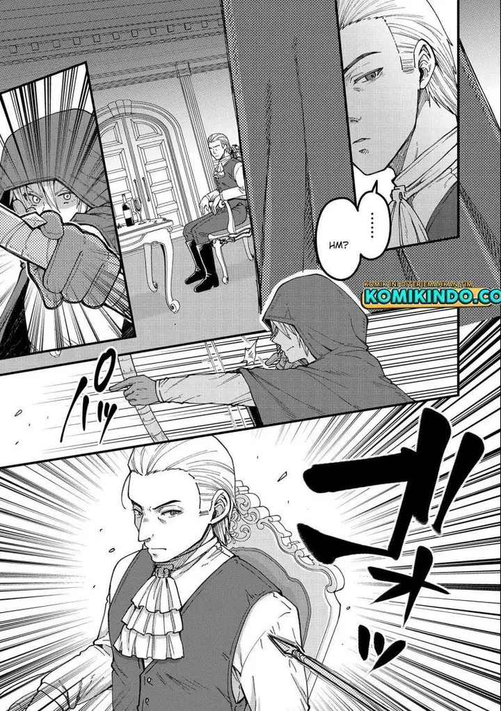 image-komik-tensei-shite-high-elf-ni-narimashitaga-slow-life-wa-120-nen-de-akimashita-chapter-18-10/36