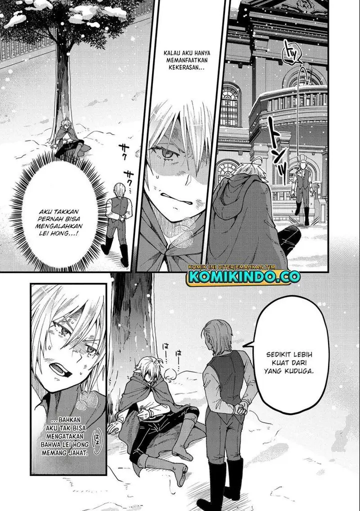 image-komik-tensei-shite-high-elf-ni-narimashitaga-slow-life-wa-120-nen-de-akimashita-chapter-18-18/36